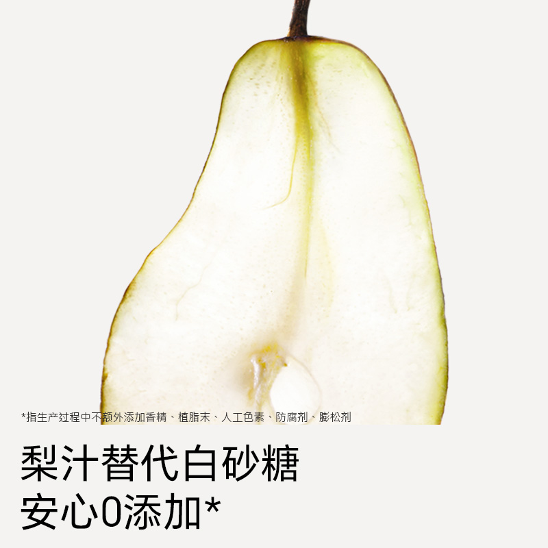 不二宝贝A2牛乳馒头儿童早餐速食半成品搭手指果蔬馒头宝宝零辅食