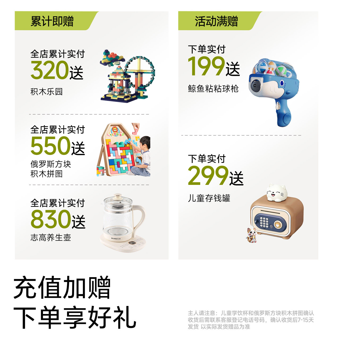 【99任选7件】不二宝贝儿童营养早餐馒头半成品纯手工制作加热即B