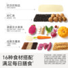 16 kinds of ingredients in one bite丨Baby finger food steamed buns