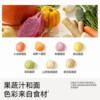 13 kinds of fruits, vegetables and cereals in one bite丨Baby cartoon steamed buns