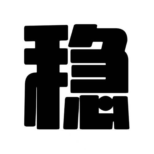 COD22战区SA黑色行动7/BO6 科技COD21辅助学战争地带3鼠标宏 - 图3