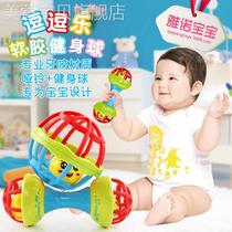 Baby Early Teach Rocking Bell Hand Grip Sensing Ball Soft Glue Gripping Toy Newborn Baby Tooth Gum Ball Type Puzzle Training
