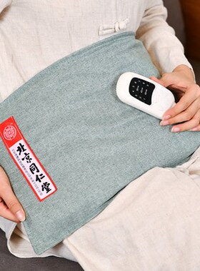 北京膝盖腰部肩颈全身粗盐热敷包