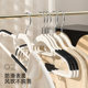 Clothes hanger bold style seamless clothes drying rack wide shoulder anti-slip new style clothes drying support plastic household adult clothes rack