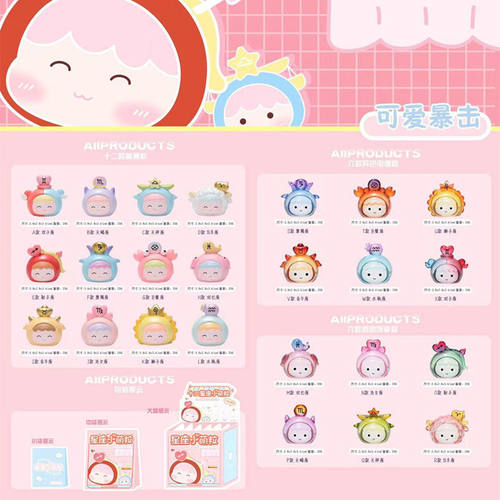 正版水果物语小萌猪盲盒盲袋潮玩萌粒珠猪公仔摆件可爱猪生日礼物 - 图2