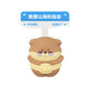 Genuine I go to work sincerely small animal ornaments for workers office desktop dolls colleagues birthday gifts
