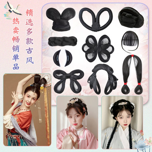汉服假发麻花包牛角灵蛇发髻古风懒人一体式古装假发明制唐风造型 - 图0