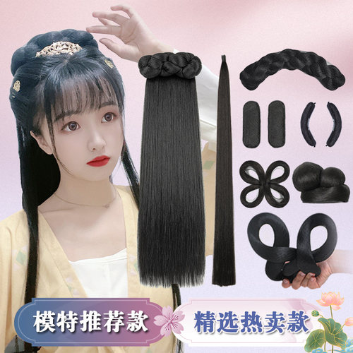 汉服假发麻花包牛角灵蛇发髻古风懒人一体式古装假发明制唐风造型 - 图2