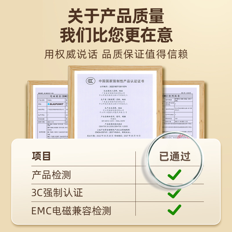 德国蓝宝家用小型多功能药材磨粉机 BLAUPUNKT至鹿商用磨粉机/药材粉碎机