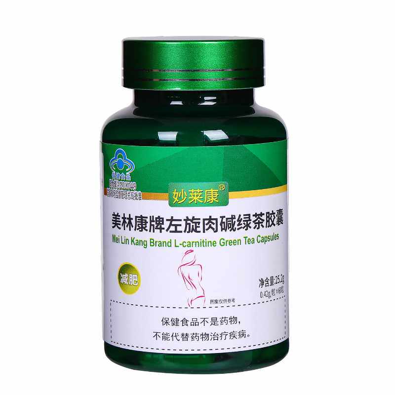 买1送燃脂快适合体质绿茶茶多酚 妙莱康保健食品