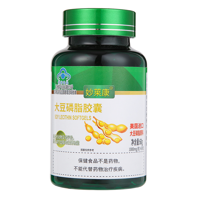 360粒6瓶秘鲁深海鱼油软胶囊配美国大豆磷脂鱼肝油DHA脑黄金EPA