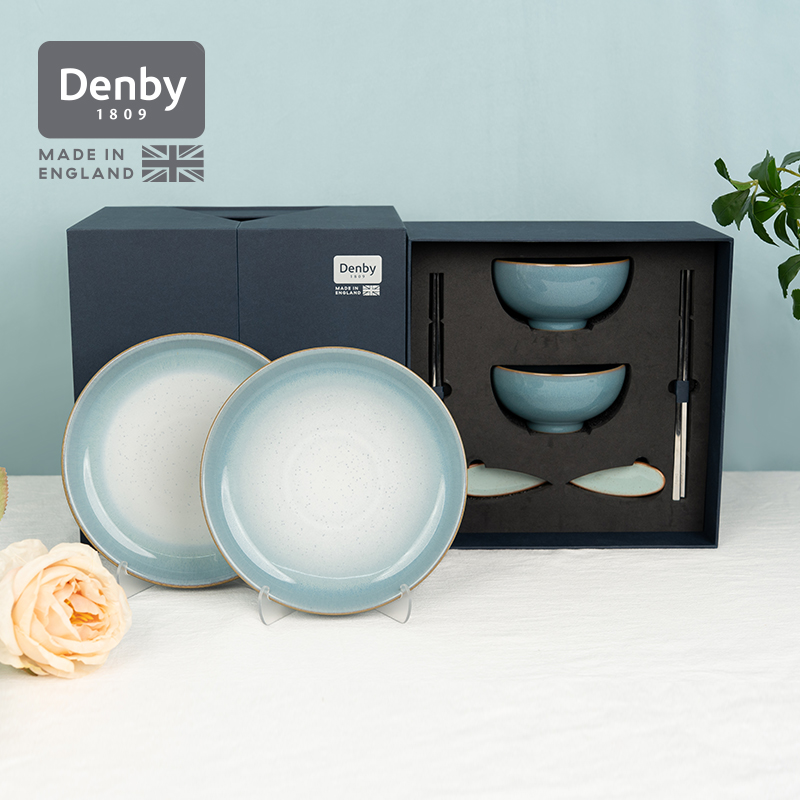 【618抢购】denby丹碧进口蔚蓝迷雾一人食餐具套装陶瓷盘子餐盘碗