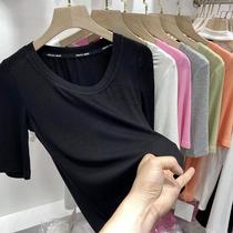 U Collar T-shirt Woman 2021 Summer half sleeves Bottoms Z Shirt Thread Elastic body Slim Large Round Collar Middle Sleeve Blouse