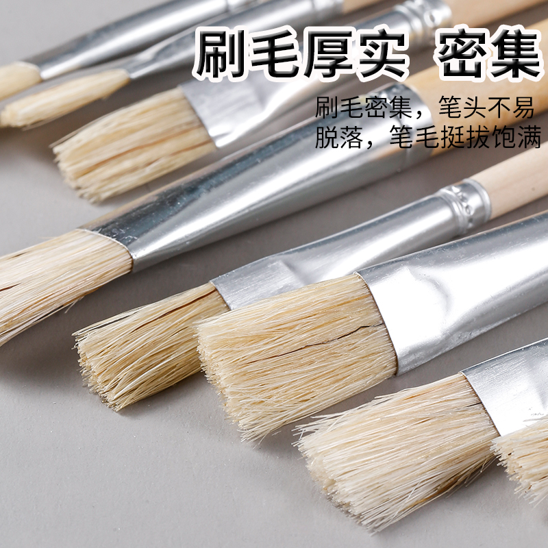 猪鬃/棕毛丙烯油画笔刷排笔/刷油漆刷混鬃猪毛刷子船用硬毛不掉毛 - 图1