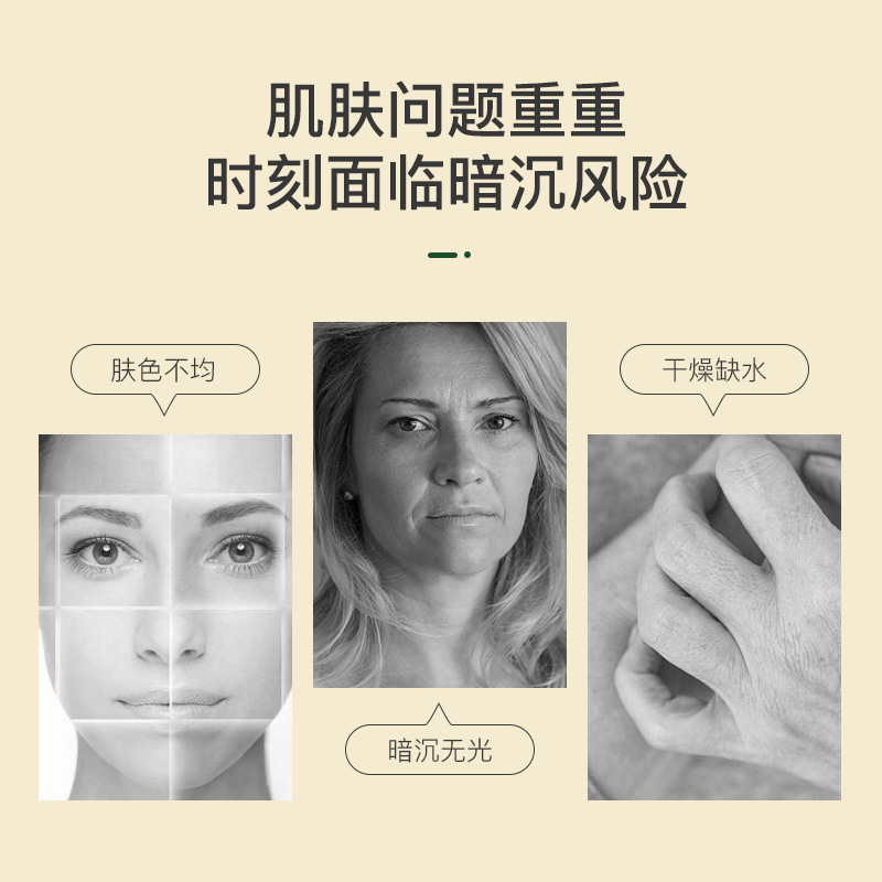 deleaf泰国进口檀娜卡臻白沐浴皂 deleaf海外身体皂