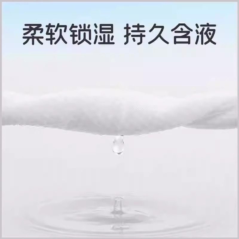 【2包】安柔婴儿湿巾温和亲肤清洁湿巾新生宝宝手口用湿巾纸加厚,淘宝优惠券,粉丝福利购,淘宝优惠卷