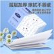 Affordable pack of Weizong tissue paper, large package, full box of napkins, facial tissue, affordable pack of hygienic tissue paper