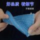 Dishwashing sponge block scouring pad kitchen pot washing dish artifact cleaning brush sponge magic wipe striped steel wire outdoor