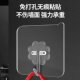 Strong adhesive hooks, traceless load-bearing adhesive transparent kitchen wall hooks, wall stickers, no punching transparent hooks