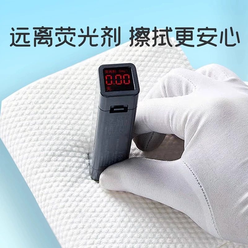 【2包】安柔婴儿湿巾温和亲肤清洁湿巾新生宝宝手口用湿巾纸加厚,淘宝优惠券,粉丝福利购,淘宝优惠卷