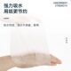 Jinlaiya tissue paper 420 series household affordable full batch of toilet paper towels baby suitable facial tissue toilet paper