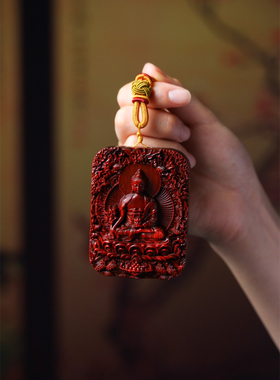 小叶紫檀木大日如来汽车挂件