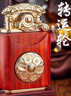 印尼紫檀木媒油佐罗转运礼物