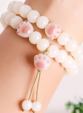 白玉菩提根时尚绕指柔手串