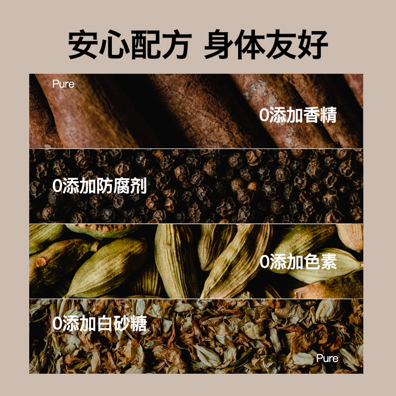内问白玉玫瑰蜜膏女生女神茶秋冬元气冲饮品独立勺包装正品旗舰店