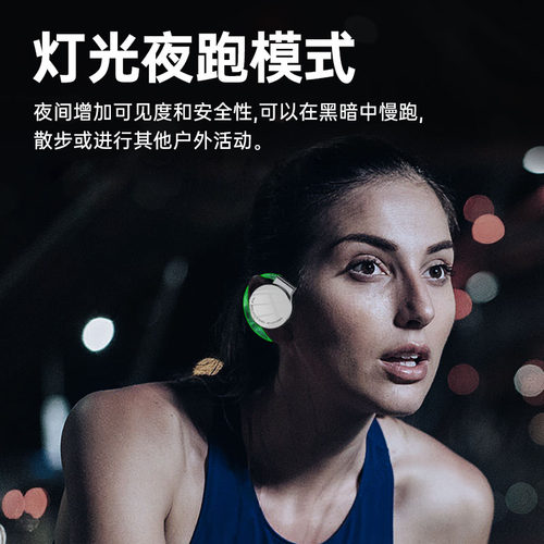 利威朗挂耳式不入耳蓝牙耳机无线耳挂非骨传导贴耳挂式跑步运动 - 图3