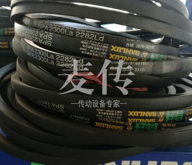 三力士窄V皮带3V1000/9N2540La 3V1040/9N2642La 3V1100/9N2794La - 图2