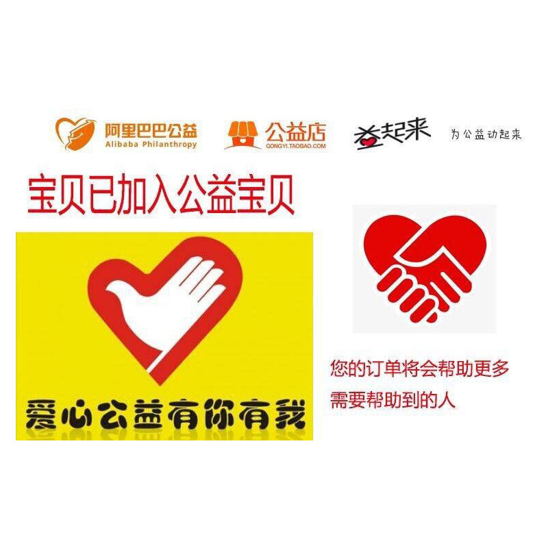 牙齿去黄洗白污垢除牙石神器洗牙粉 姿韵养牙粉