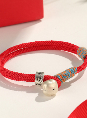 999银柿柿如意红色手工编织情侣手绳手串文艺民族风六字箴言红绳