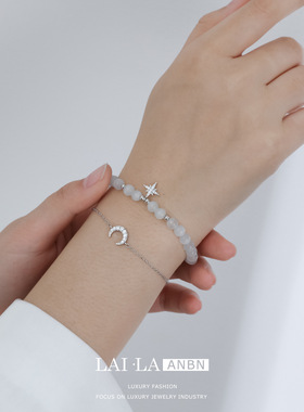 双层猫眼石星月串珠手链ins小众设计手饰2023年新款女夏闺蜜手镯