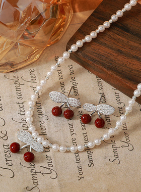 时尚女饰品珍珠项链水果樱桃吊坠锁骨链轻奢感耳钉饰品套装