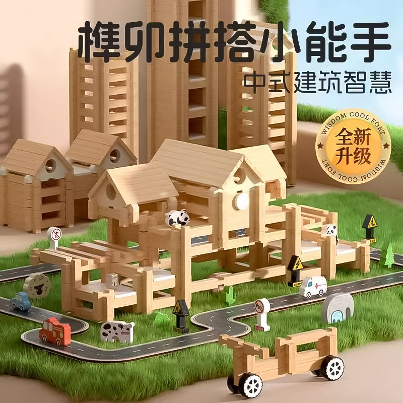 商品详情图片