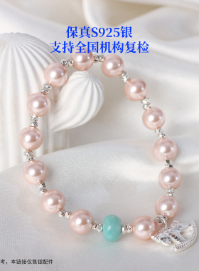 S925银切面隔珠DIY串珠配件