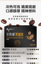 A1817-hei ka fei date to October 24-xb