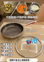 A1093-bu zhan guo -yc