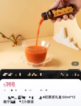 A2016-gou qi yuan jiang date to May 24-bmh