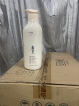 A206-a dao fu jing you mu yu xiang ye mu yu lu November 25 -sm