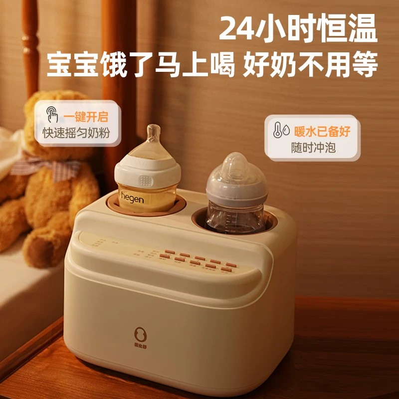 图5