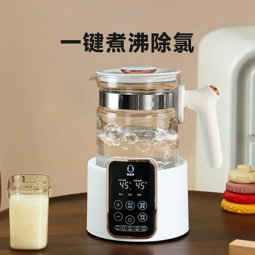 蓓比舒 Чайник, антибактериальная бутылочка для кормления, подогреватель молока, детский молокоотсос для домашнего использования, поддерживает постоянную температуру