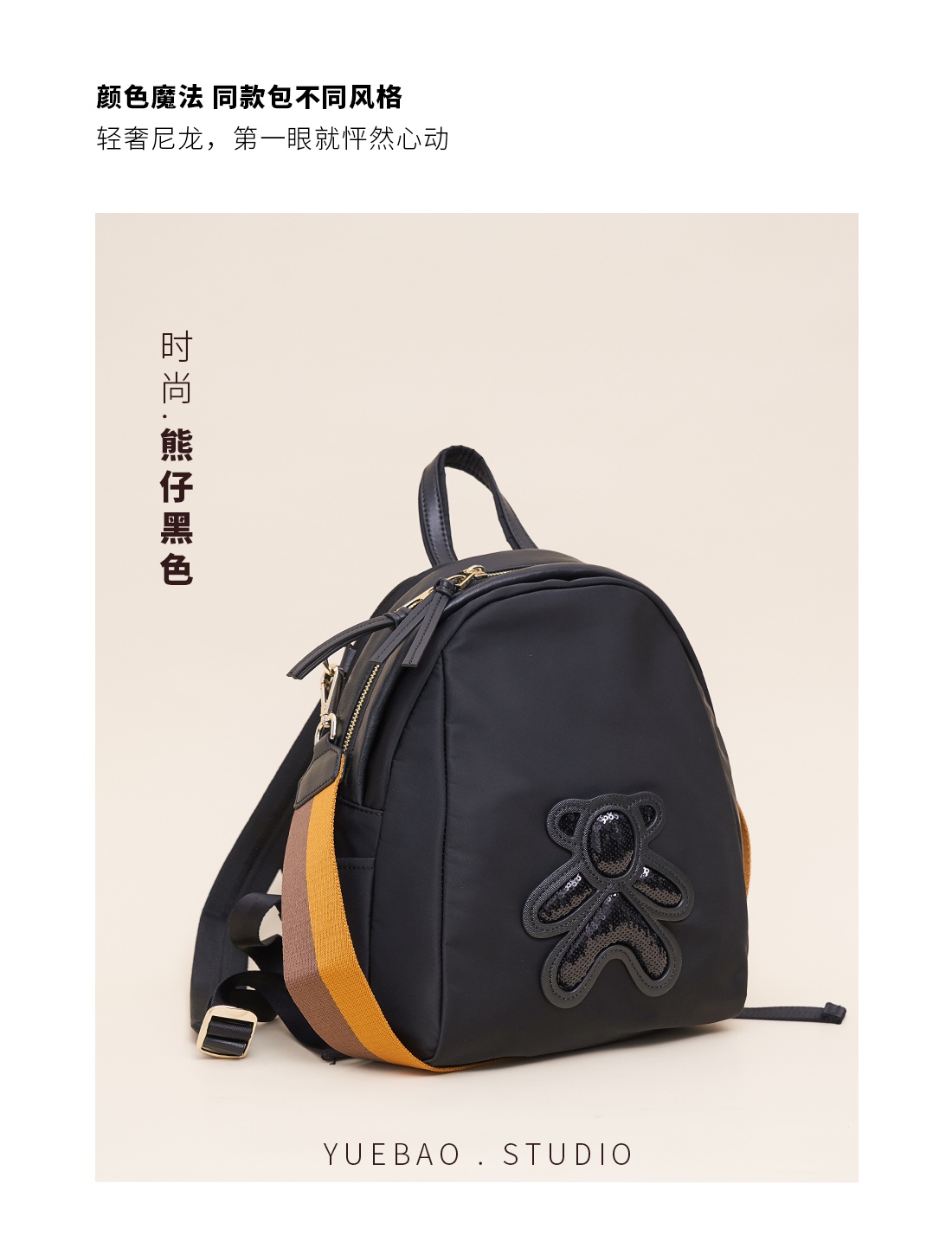 夏帆 新人首单立减十元 21年9月 淘宝海外 夏帆 新人首单立减十元 21年9月 淘宝海外