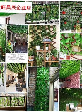 台花园造景布置庭院小院休v闲区装饰露台户外农家乐楼顶花园农村