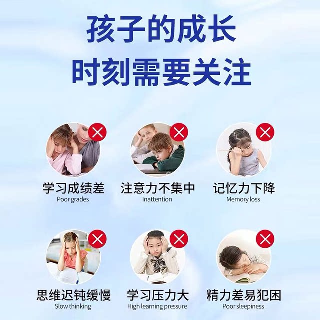 Time secret key Neuric acid DHA