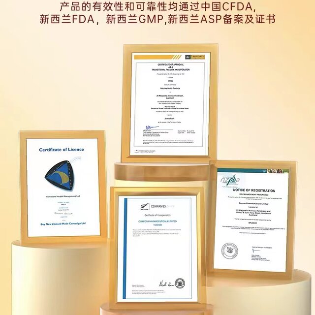 Nisleris prickly pear collagen tripeptide black hair