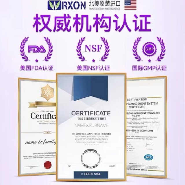 Wilson Sodium Hyaluronate Small Molecule Composite Tablets Original American Imported Genuine Hyaluronic Acid Collagen Peptide