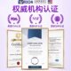 Wilson Sodium Hyaluronate Small Molecule Composite Tablets Original American Imported Genuine Hyaluronic Acid Collagen Peptide