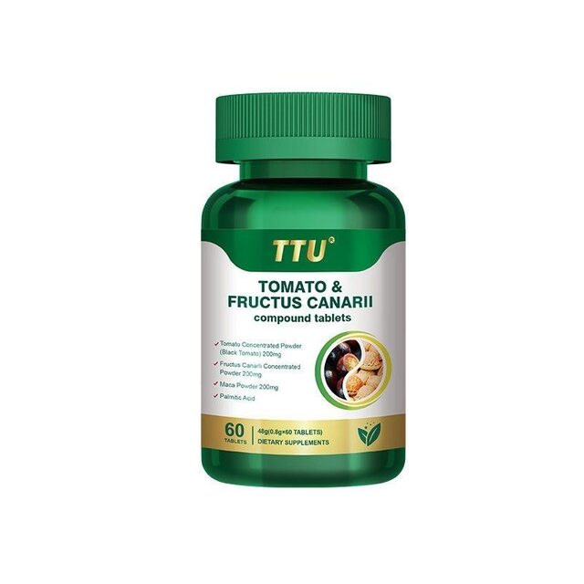 TTU Lycopene Green Fruit Complex Tablets Maca Zinc Selenium Adult Male Pregnancy Preparation Nourishing Conditioning U.S. Imported Genuine